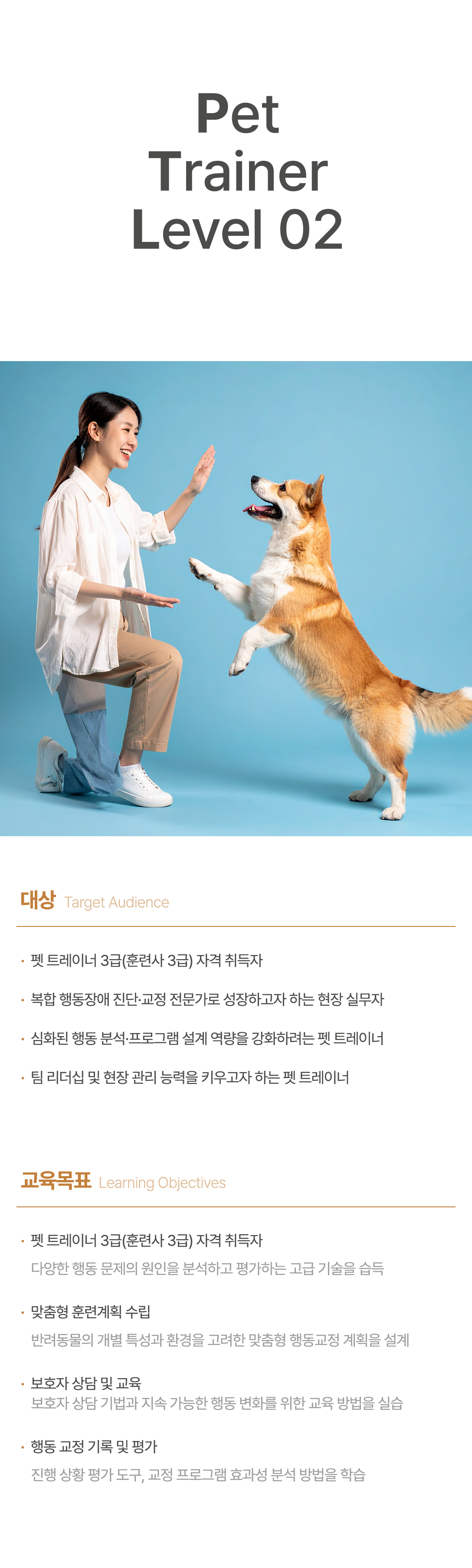 그룹1